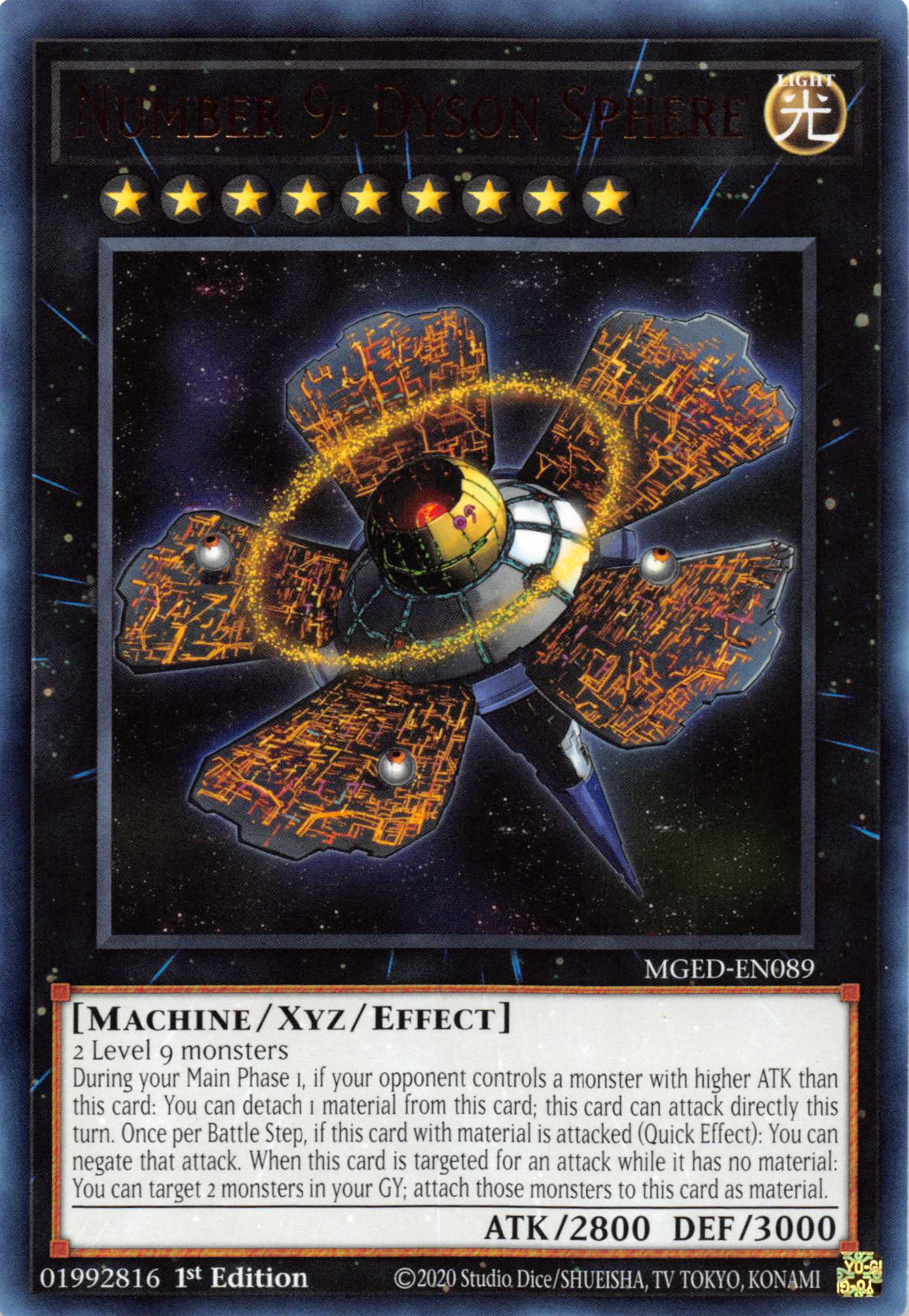 Number 9: Dyson Sphere [MGED-EN089] Rare | Anubis Games and Hobby