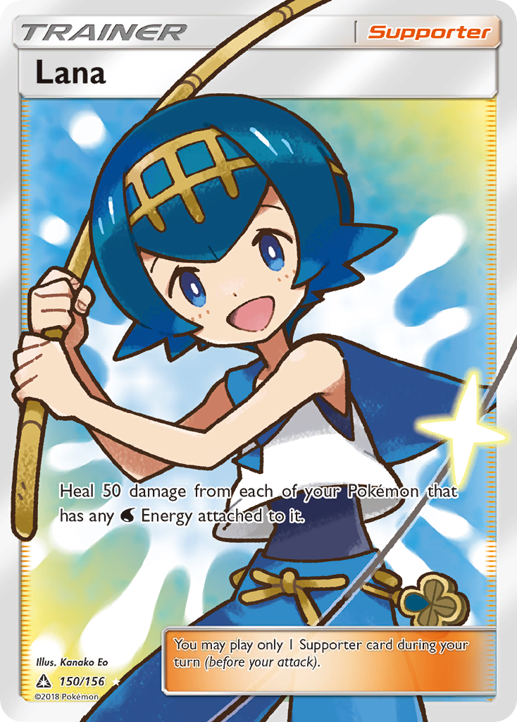 Lana (150/156) [Sun & Moon: Ultra Prism] | Anubis Games and Hobby