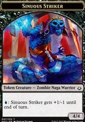 Sinuous Striker // Cat Double-Sided Token [Hour of Devastation Tokens] | Anubis Games and Hobby