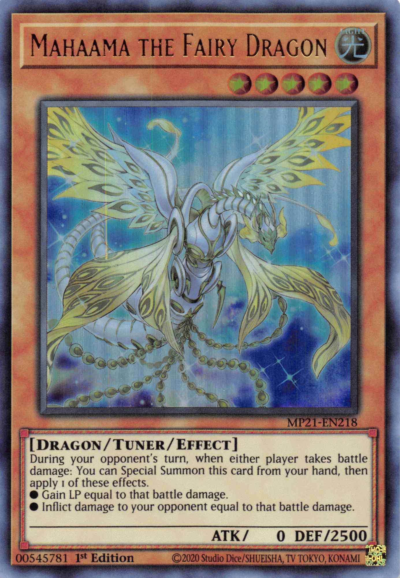 Mahaama the Fairy Dragon [MP21-EN218] Ultra Rare | Anubis Games and Hobby