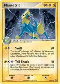 Manectric (07/106) (Theme Deck Exclusive) [EX: Emerald] | Anubis Games and Hobby