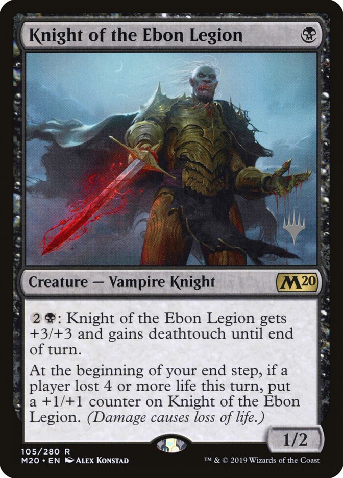 Knight of the Ebon Legion (Promo Pack) [Core Set 2020 Promos] | Anubis Games and Hobby