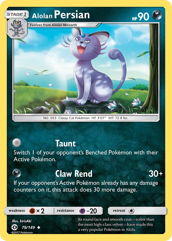 Alolan Persian (79/149) (Cosmos Holo) (Blister Exclusive) [Sun & Moon: Base Set] | Anubis Games and Hobby