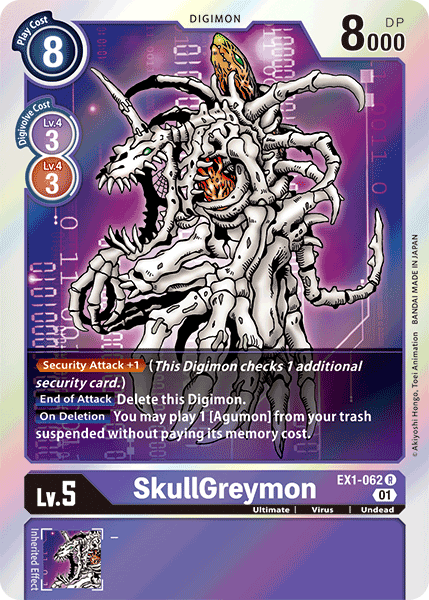 SkullGreymon [EX1-062] [Classic Collection] | Anubis Games and Hobby