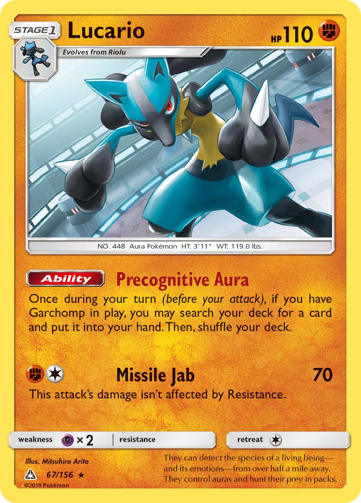 Lucario (67/156) (Theme Deck Exclusive) [Sun & Moon: Ultra Prism] | Anubis Games and Hobby