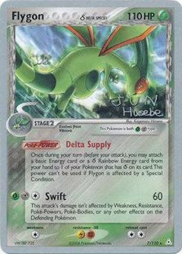 Flygon (7/110) (Delta Species) (Flyvees - Jun Hasebe) [World Championships 2007] | Anubis Games and Hobby