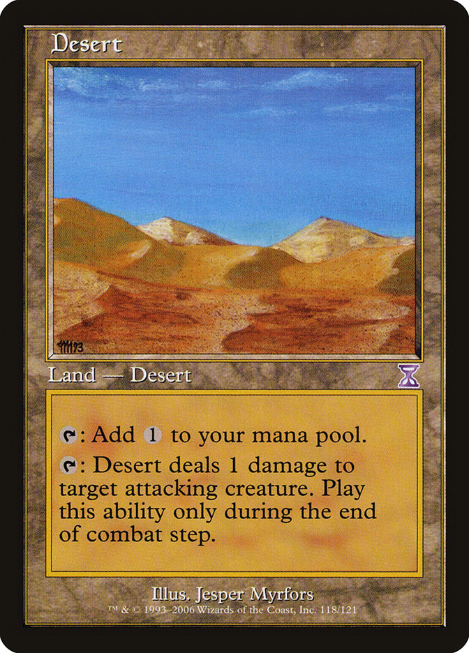 Desert [Time Spiral Timeshifted] | Anubis Games and Hobby