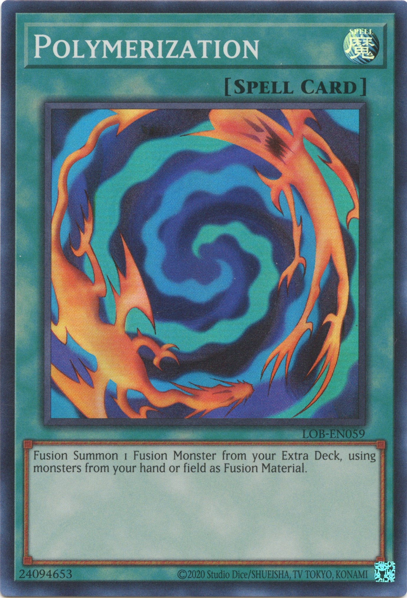 Polymerization (25th Anniversary) [LOB-EN059] Super Rare | Anubis Games and Hobby