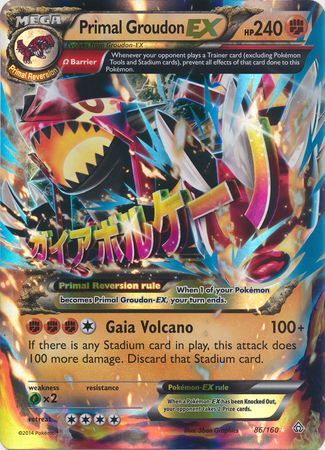 Primal Groudon EX (86/160) (Jumbo Card) [XY: Primal Clash] | Anubis Games and Hobby