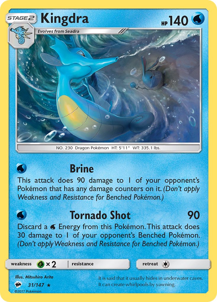 Kingdra (31/147) (Theme Deck Exclusive) [Sun & Moon: Burning Shadows] | Anubis Games and Hobby