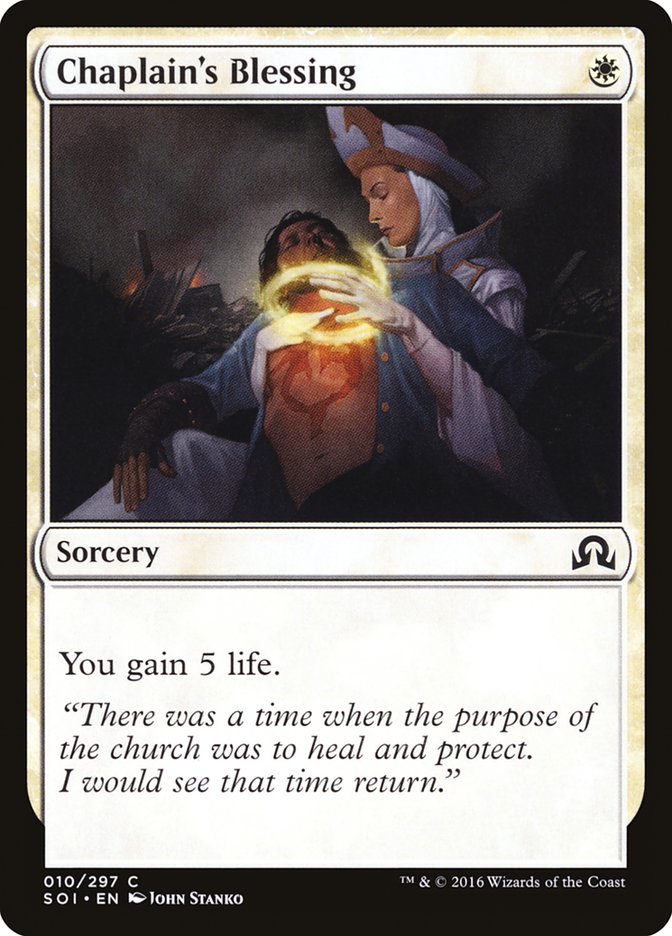 Chaplain's Blessing [Shadows over Innistrad] | Anubis Games and Hobby
