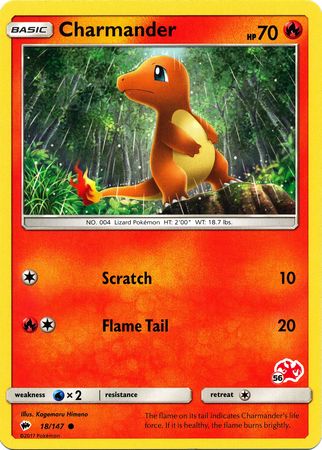 Charmander (18/147) (Charizard Stamp #56) [Battle Academy 2020] | Anubis Games and Hobby