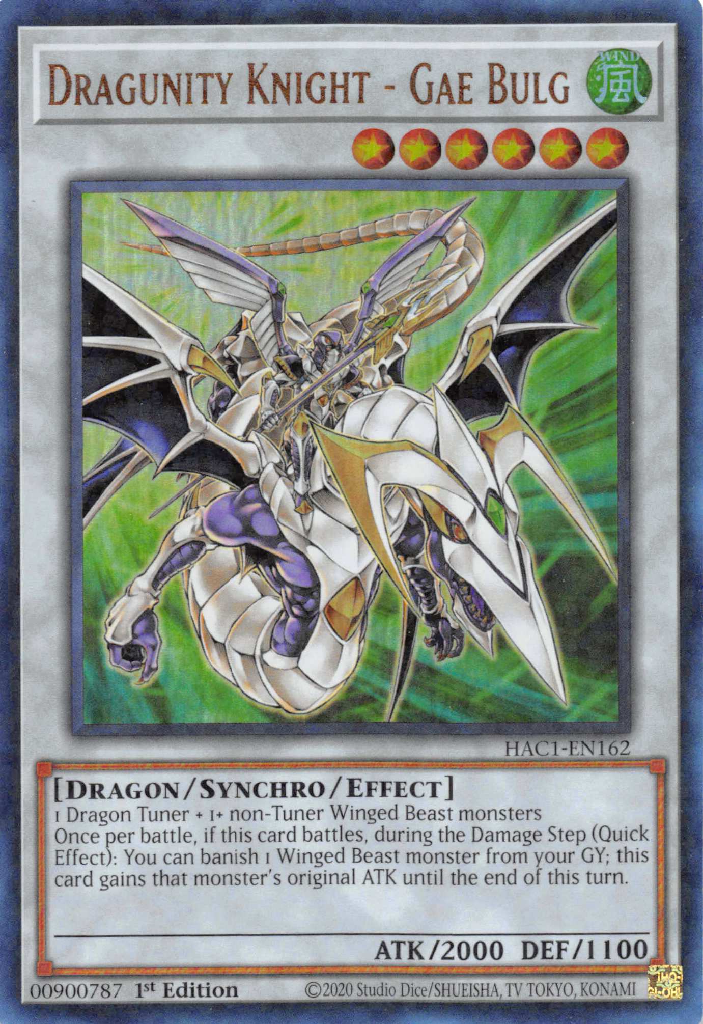 Dragunity Knight - Gae Bulg (Duel Terminal) [HAC1-EN162] Parallel Rare | Anubis Games and Hobby