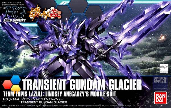 Transient Gundam Glacier | Anubis Games and Hobby
