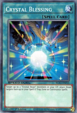 Crystal Blessing [SGX1-ENF12] Common | Anubis Games and Hobby