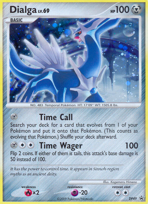 Dialga LV.69 (DP49) [Diamond & Pearl: Black Star Promos] | Anubis Games and Hobby