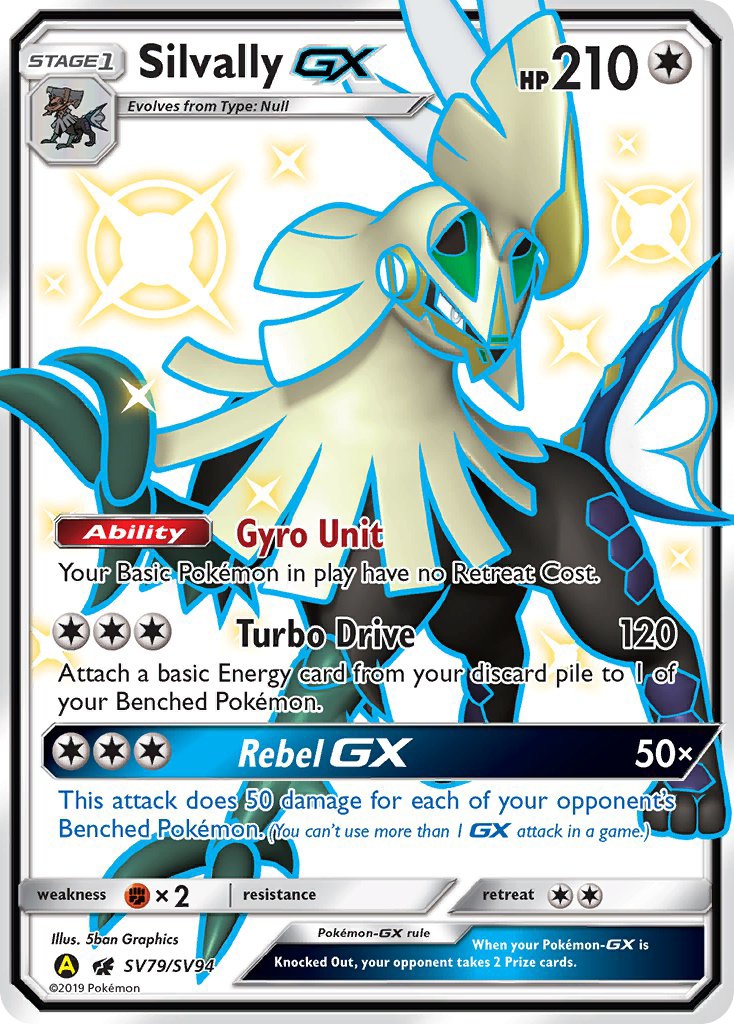 Silvally GX (SV79/SV94) [Sun & Moon: Hidden Fates - Shiny Vault] | Anubis Games and Hobby