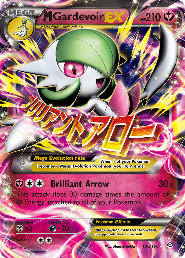 M Gardevoir EX (106/160) [XY: Primal Clash] | Anubis Games and Hobby