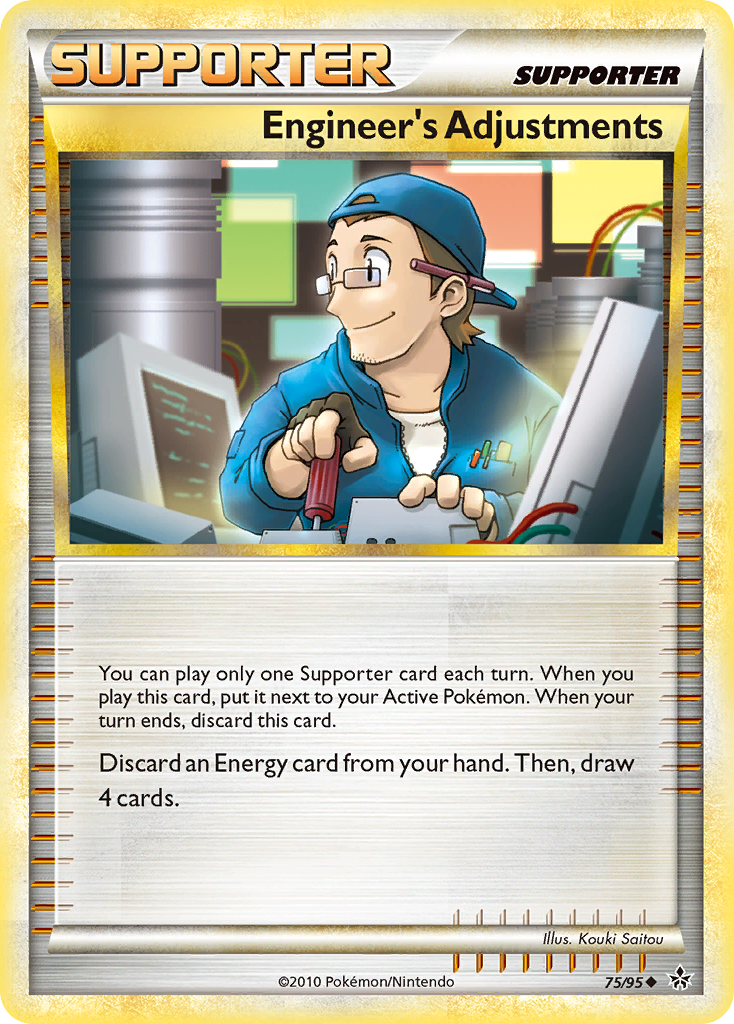 Engineer's Adjustments (75/95) [HeartGold & SoulSilver: Unleashed] | Anubis Games and Hobby