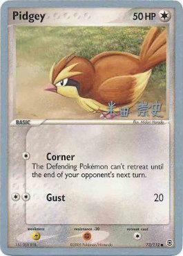 Pidgey (73/112) (Dark Tyranitar Deck - Takashi Yoneda) [World Championships 2005] | Anubis Games and Hobby