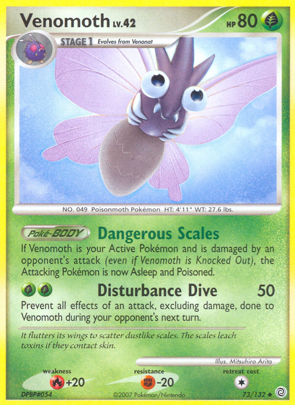 Venomoth (73/132) [Diamond & Pearl: Secret Wonders] | Anubis Games and Hobby