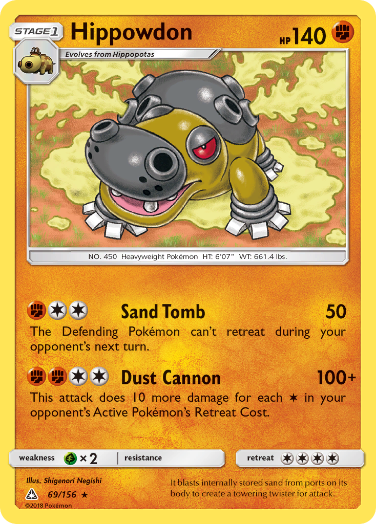 Hippowdon (69/156) [Sun & Moon: Ultra Prism] | Anubis Games and Hobby