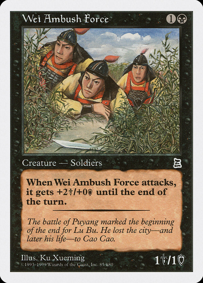 Wei Ambush Force [Portal Three Kingdoms] | Anubis Games and Hobby