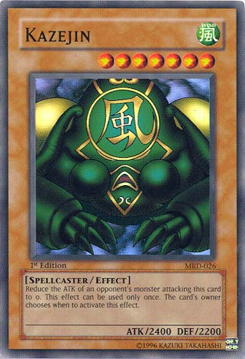 Kazejin [MRD-026] Super Rare | Anubis Games and Hobby