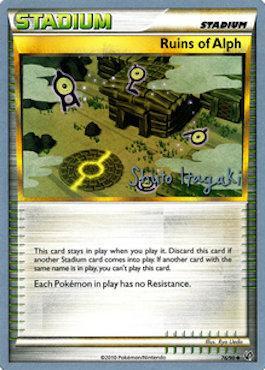 Ruins of Alph (76/90) (Terraki-Mewtwo - Shuto Itagaki) [World Championships 2012] | Anubis Games and Hobby