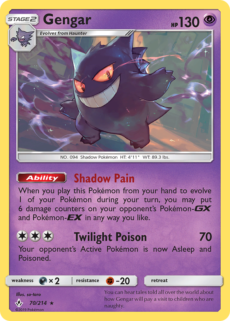 Gengar (70/214) [Sun & Moon: Unbroken Bonds] | Anubis Games and Hobby