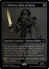 Kytheon, Hero of Akros // Gideon, Battle-Forged [San Diego Comic-Con 2015] | Anubis Games and Hobby