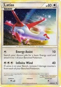 Latias (HGSS10) (Cracked Ice Holo) [HeartGold & SoulSilver: Black Star Promos] | Anubis Games and Hobby