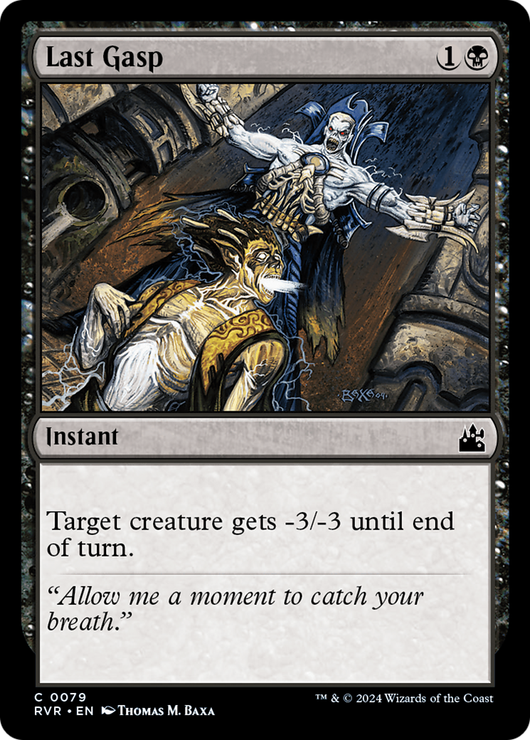 Last Gasp [Ravnica Remastered] | Anubis Games and Hobby