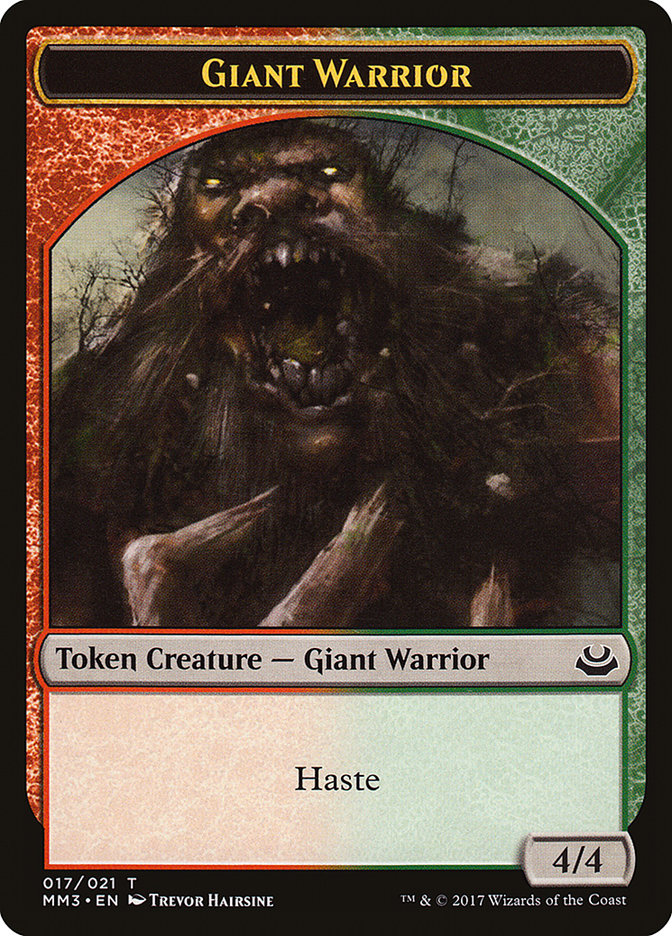 Giant Warrior Token [Modern Masters 2017 Tokens] | Anubis Games and Hobby