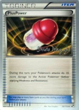 PlusPower (96/114) (Terraki-Mewtwo - Shuto Itagaki) [World Championships 2012] | Anubis Games and Hobby