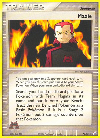 Maxie (73/95) [EX: Team Magma vs Team Aqua] | Anubis Games and Hobby