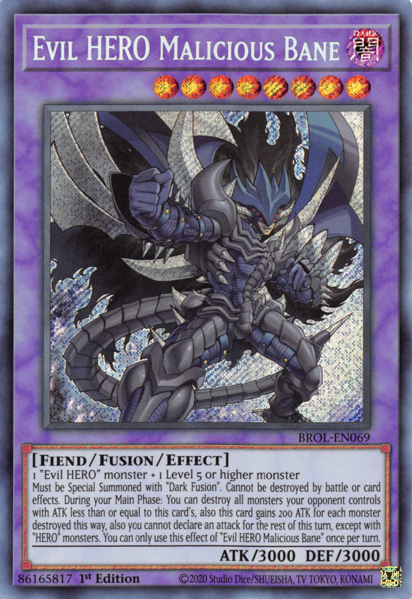 Evil HERO Malicious Bane [BROL-EN069] Secret Rare | Anubis Games and Hobby