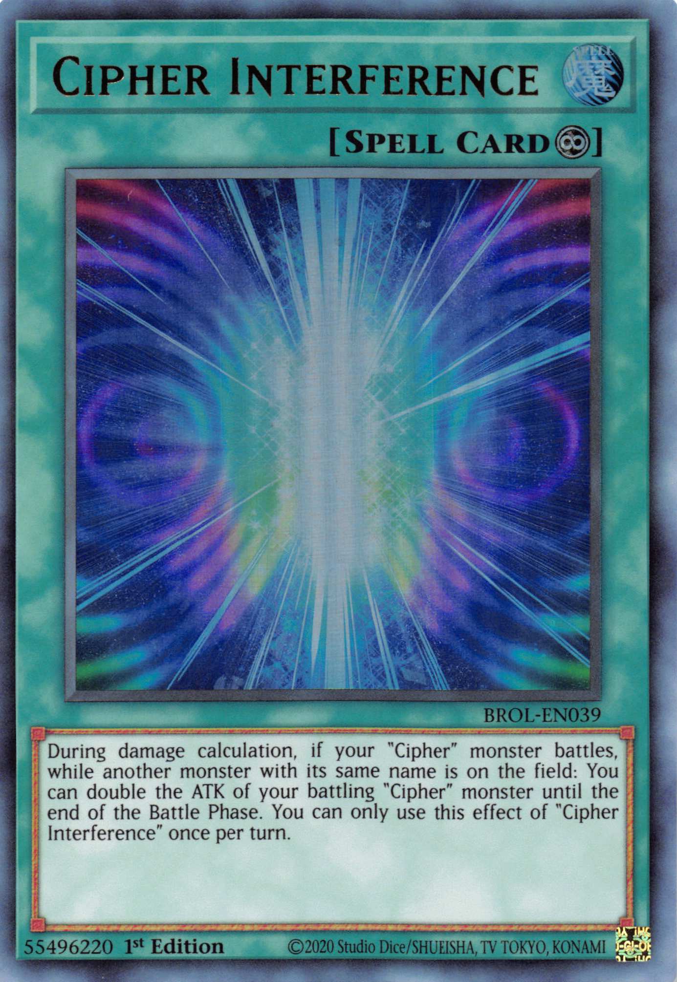 Cipher Interference [BROL-EN039] Ultra Rare | Anubis Games and Hobby