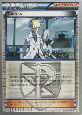 Colress (118/135) (Plasma Power - Haruto Kobayashi) [World Championships 2014] | Anubis Games and Hobby