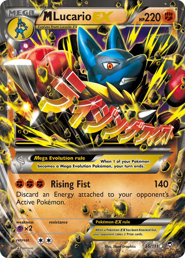 M Lucario EX (55/111) [XY: Furious Fists] | Anubis Games and Hobby