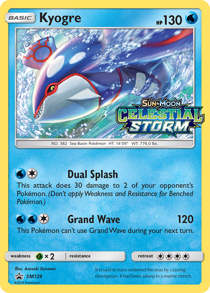 Kyogre (SM129) [Sun & Moon: Black Star Promos] | Anubis Games and Hobby