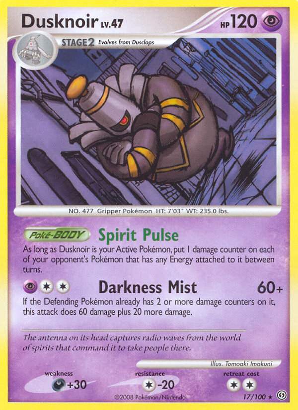 Dusknoir (17/100) [Diamond & Pearl: Stormfront] | Anubis Games and Hobby