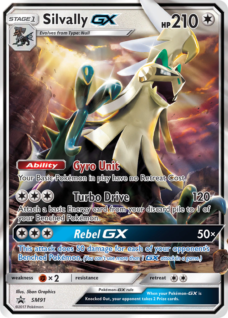 Silvally GX (SM91) [Sun & Moon: Black Star Promos] | Anubis Games and Hobby