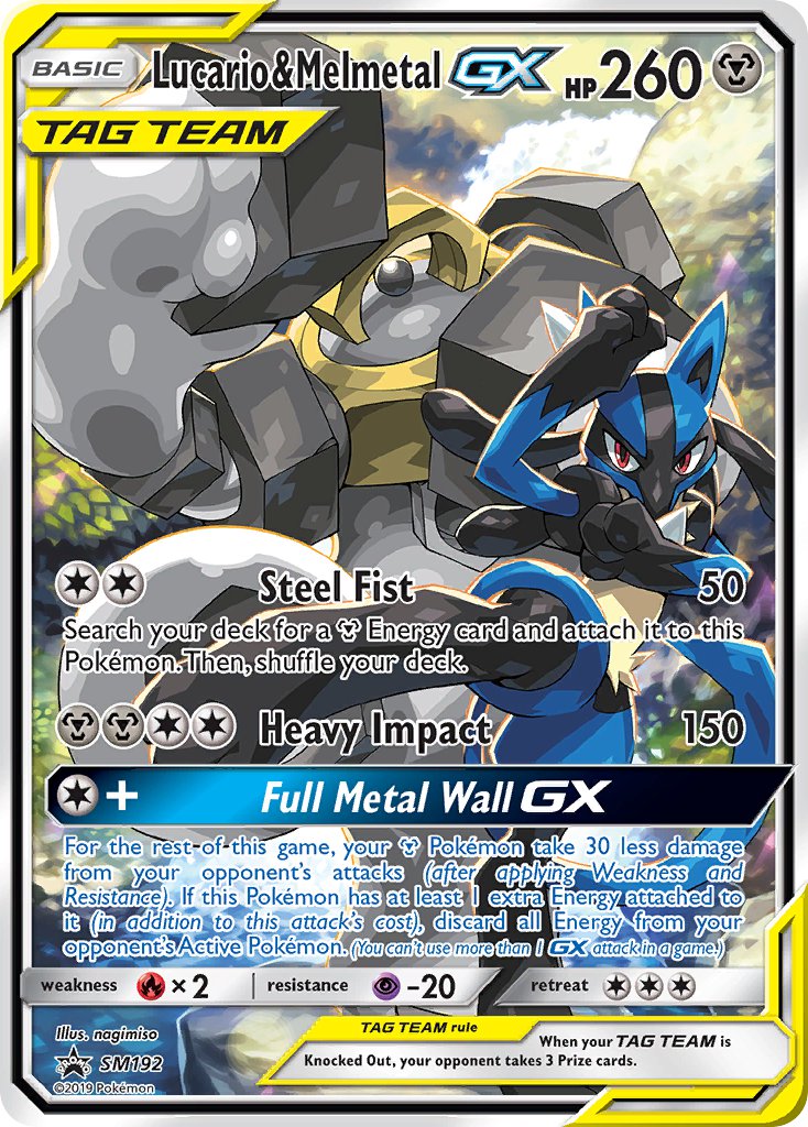 Lucario & Melmetal GX (SM192) [Sun & Moon: Black Star Promos] | Anubis Games and Hobby