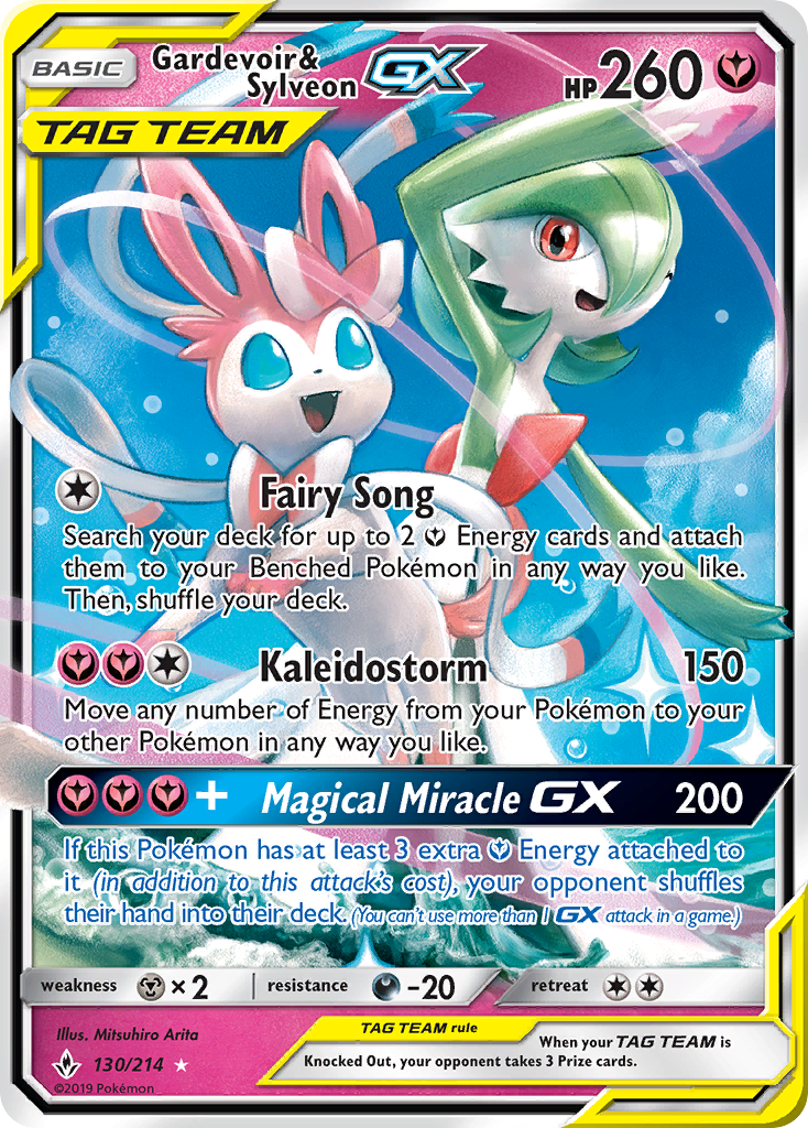 Gardevoir & Sylveon GX (130/214) [Sun & Moon: Unbroken Bonds] | Anubis Games and Hobby