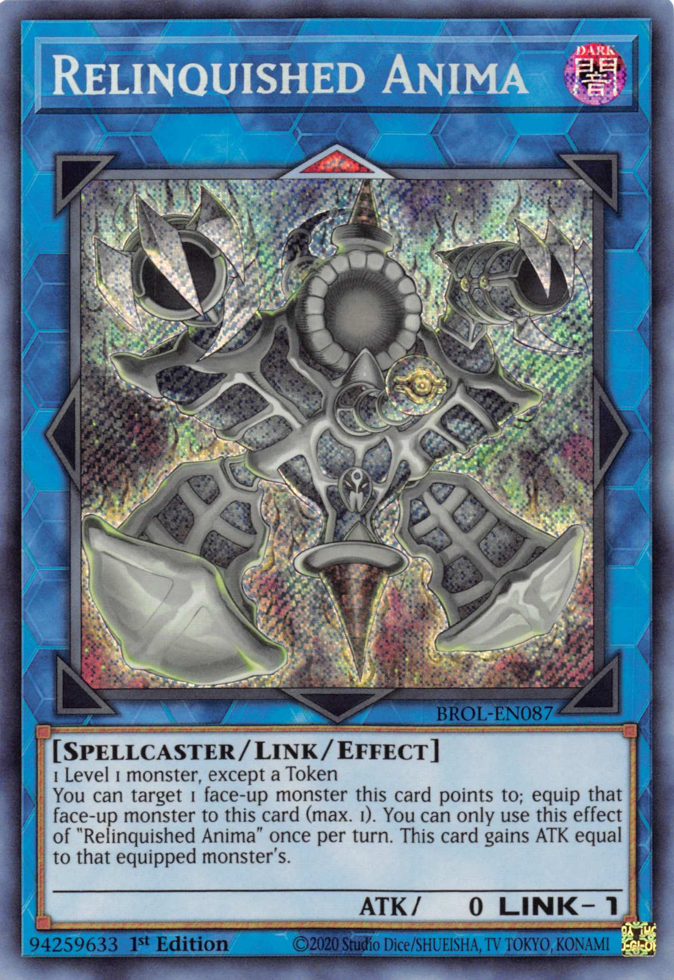 Relinquished Anima [BROL-EN087] Secret Rare | Anubis Games and Hobby