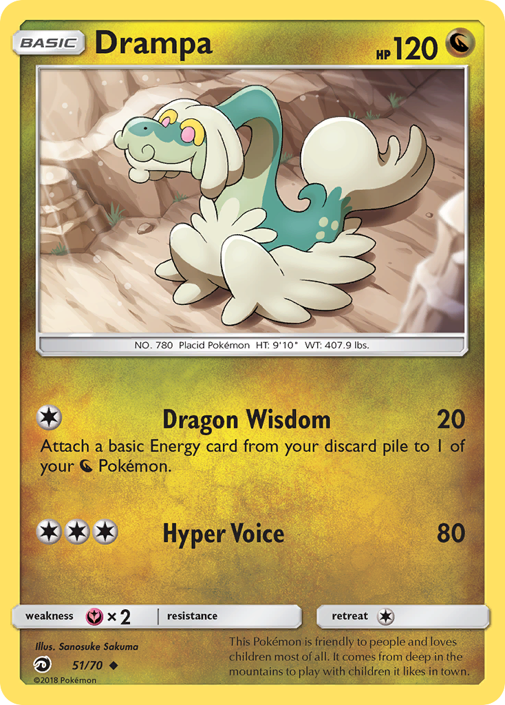 Drampa (51/70) [Sun & Moon: Dragon Majesty] | Anubis Games and Hobby