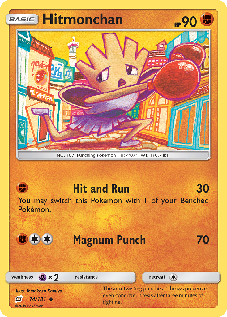 Hitmonchan (74/181) [Sun & Moon: Team Up] | Anubis Games and Hobby