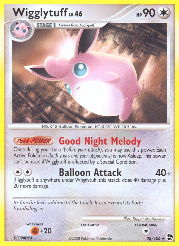 Wigglytuff (32/106) [Diamond & Pearl: Great Encounters] | Anubis Games and Hobby