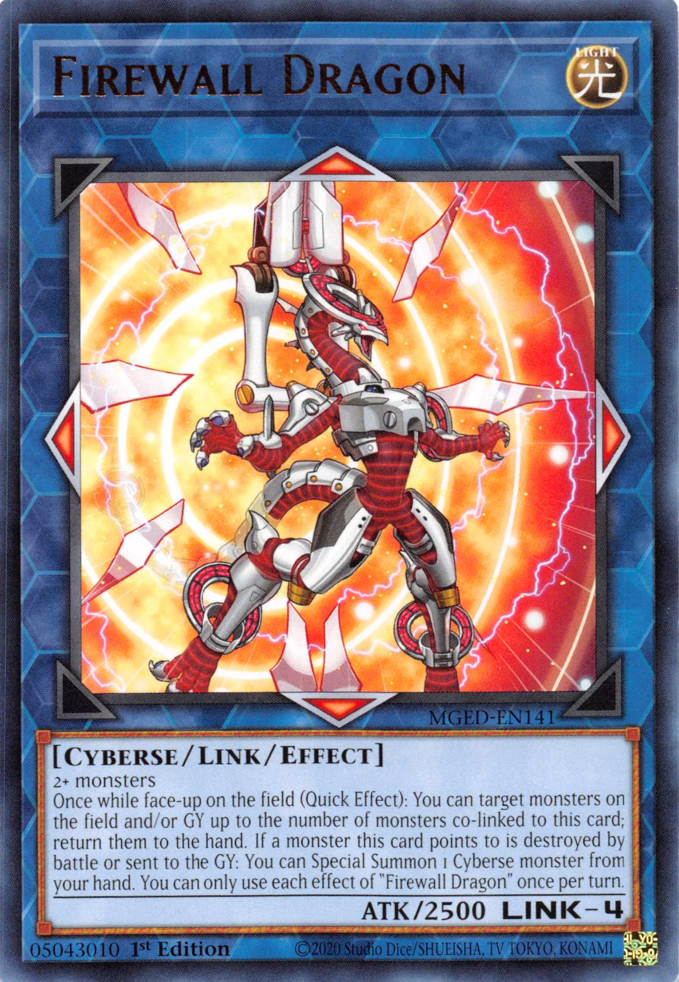 Firewall Dragon (Alternate Art - Red) [MGED-EN141] Rare | Anubis Games and Hobby